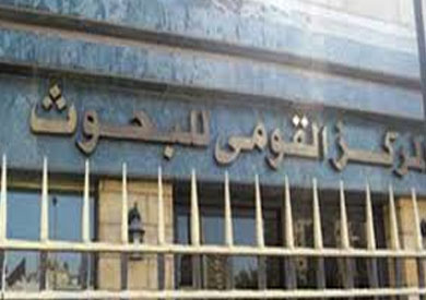 أرشيفية